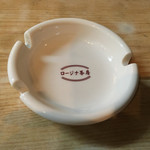 ロージナ茶房 - なんか感じの良い灰皿