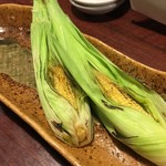 Sumibiyaki Izakaya Sakurai - 