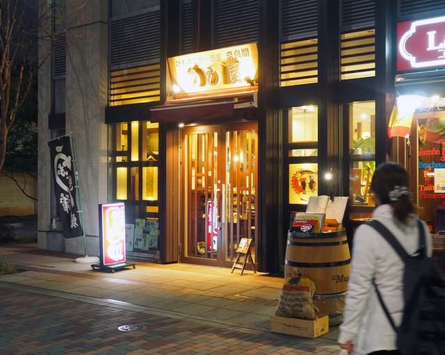 東京メトロ有楽町線月島駅 めし屋 天然の寒ブリを塩焼きでいただく夜ごはん 佃煮最高 By Koutagawa めし屋 めしや 月島 定食 食堂 食べログ