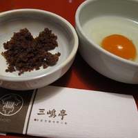 三嶋亭 本店 - 