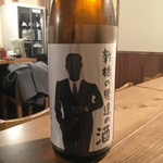 日本酒と海鮮 角打ち屋 新橋 - 