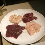 炭良ホルモン はなれ - 