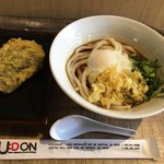 U:DON Fresh Japanese Noodle Station - 