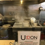 U:DON Fresh Japanese Noodle Station - 