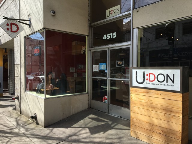 U:DON Fresh Japanese Noodle Station University District