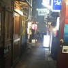 大阪豚カルビ 川ばた屋
