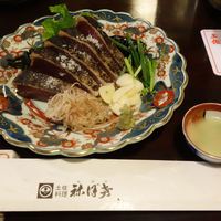 土佐料理 祢保希 銀座店 - 