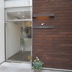 ブーランジェリー レキップ ド コガネイ - 