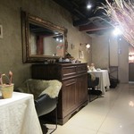 イレテテュヌフワ - 