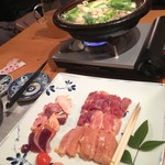 じどりや 穏座 - 