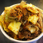 FLAT HAND フジ家 - 