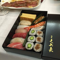 銀座 久兵衛 銀座本店 - 