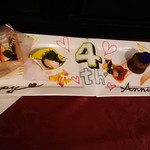 五十嵐邸 ガーデン - 