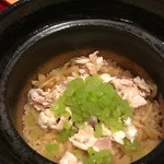 二条城ふる田 - 