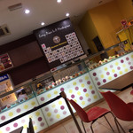 Big Apple Donuts & Coffee - 