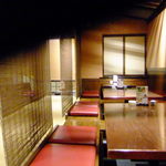 鎌倉 峰本 - 奥の座敷　掘りごたつ