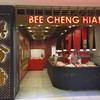 Bee Cheng Hiang