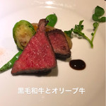 Bistro Kojiya - 