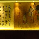 The Royal Pavilion - 