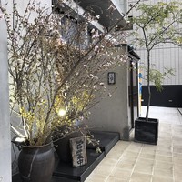 並木橋なかむら - 