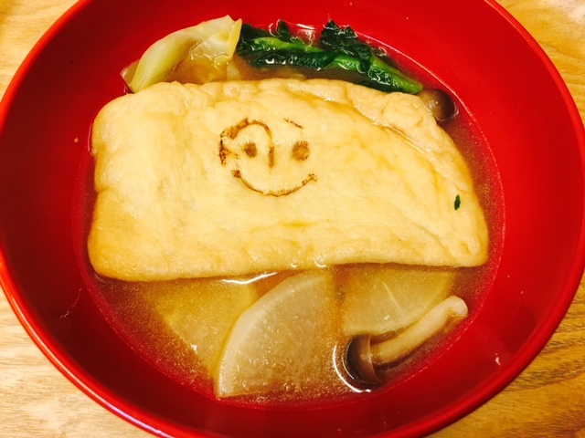 美噌元（みそげん） ＫＩＴＴＥ店>