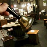 宇多津ホルモン - オーダーはベル♪