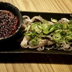 宇多津ホルモン - センマイ刺し