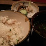葉歩花庭 - 