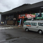 道の温泉駅　かれん - 道の駅…外観どーぞ