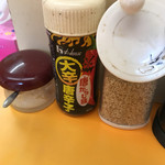 大峰ラーメン - 