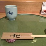 Sushi Den - 