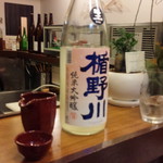 旬の魚と旨い酒 山田食堂 - 