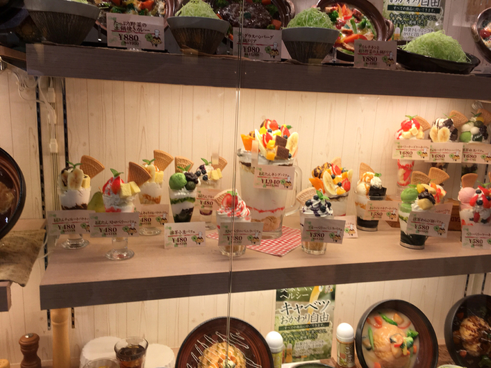 メニュー写真 : 【閉店】おむらいす亭 東京アリオ北砂店 - 西大島