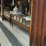 熊岡菓子店 - 