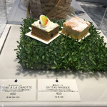 ザ マンダリン オリエンタル グルメショップ - 魔法のケーキ、キャロットケーキ 2016/05/10