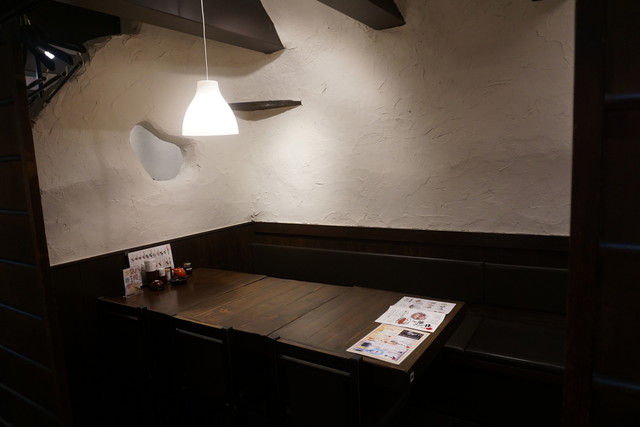 Hotkeya Nagahori Ten photo 4