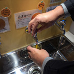 スマイル＆スウィーツ - 