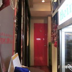 オーバーテイク - フェラーリ塗装バージョンのトイレのドア