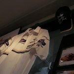 オーバーテイク - 