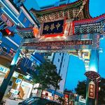 状元樓 - 横浜中華街