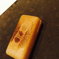 ラ ペ - 