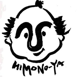 Ueno Ameyoko No Himonoya - 