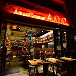 Asian Cuisine A.O.C. - 