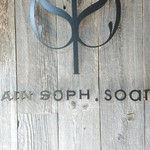 アインソフ　ソア - 