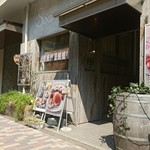 アインソフ　ソア - 