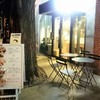 むぎとオリーブ マーチエキュート神田万世橋店