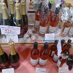 びんぐし湯さん館 - 