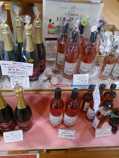 閉店 コンフィチュール ミミ ジェラテリア びんぐし湯さん館店 テクノさかき アイスクリーム 食べログ 閉店 コンフィチュール ミミ ジェラテリア びんぐし湯さん館店 テクノさかき アイスクリーム 食べログ