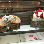 ラ・ペッシュ - 