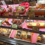 ラ・ペッシュ - 